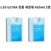 드리미 로봇청소기 정품 세제 L20 ULTRA 450 ml 2개, 6통, 450ml