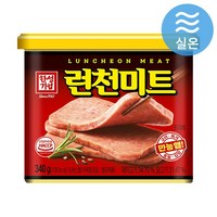 한성 런천미트, 340g, 20개