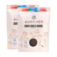 NFS 초코쿠키 크런치 1kg 2개세트, 4개