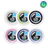 요넥스 코리아정품 배드민턴 스트링 BG80 200m 0.68mm, 스카이블루, 1개