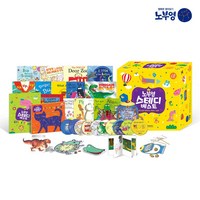 노부영 스테디 베스트 세이펜 15 (NEW) (세이펜 미포함):[ 노래 CD 15장+송애니메이션 카드+도서 15권+가이드북+액티비티북+시작스티커 ], 노부영 스테디 베스트 세이펜 15 (NEW) (세이.., 제이와이북스 편집부(저),제이와이북스.., 제이와이북스