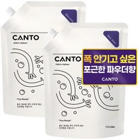 칸토 고농축 프리미엄 섬유유연제 파우치 베이비파우더향 몽베베, 1.3L, 2개