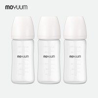 [모윰] 실리콘 코팅 노꼭지 유리 젖병 240ml 트리플팩, 상세 설명 참조, 1개