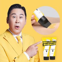 고릴라왁싱 데우지 않는 노히팅 콜드 슈가링 셀프왁싱키트, 2개, 150g