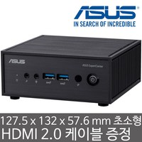 ASUS ExpertCenter PN42-B-SN014MH N100 (16GB 램/2TB M.2 Gen3 SSD) 4K 모니터 3대(HDMI 2개/DP 1개) 지원 듀얼랜 무소음, 16GB