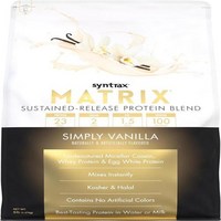 Syntrax Matrix Simply, 2.27kg, 1개