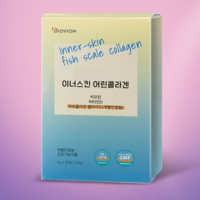 엘브렛 저분자 피쉬 어린 콜라겐 비오틴 비타민D 유산균 올인원 피부 미용, 1개, 150g, 분말