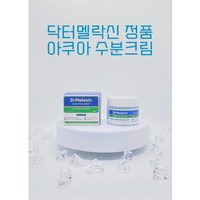 닥터 멜락신 아쿠아 이온 플라즈마 수분크림, 1개, 50ml