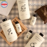 베베르엘 아기세제 신생아 세탁세제 1000ml 유아 섬유유연제 주방세제, 1개, 1L