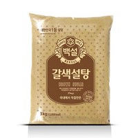 백설 갈색설탕, 3kg, 2개