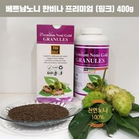 노니과립 한비나 핑크, 400g, 1개