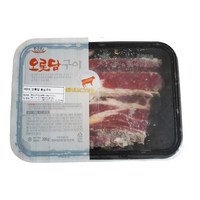 오롯담 구이세트 2.6kg (등심13팩)