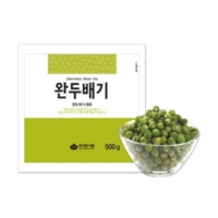 쿡앤베이크 완두배기 500g, 1개