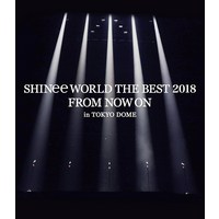 샤이니 일본 도쿄돔 통상반 블루레이 blu-ray SHINee WORLD THE BEST 2018 FROM NOW ON in TOKYO DOME