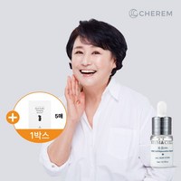 [본사출고]체르엠 박원숙 앰플 스템앤셀 미미셀 5ml 줄기세포배양액 화장품, 1개