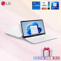 LG울트라북15 코어i5(11세대) 램16G SSD 256G 윈도우11프로(전시몰닷컴), 15U50P, WIN11 Pro, 16GB, 256GB