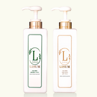 리숨 베이비 유아 워시 750ml + 샴푸 750ml, 1개