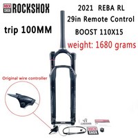 자전거포크 쇼바 2021 rockshox sid sl ultimatereba rl 29er 마운틴 프론트 포크 숄더 제어 와이어 제어 쇼크 업소버 부스트 11015, 레바 29 리모컨