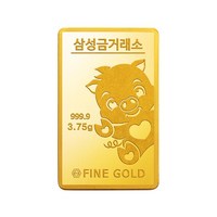 [삼성금거래소] 십이지신 골드바 3.75g 12종