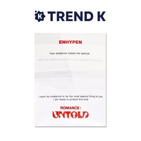 엔하이픈 앨범 [ROMANCE : UNTOLD] 엔진 랜덤 ENHYPEN 언톨드 Weverse Albums Ver. (미개봉)