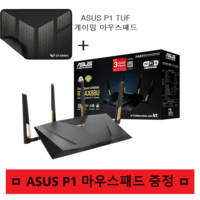 ASUS RT-AX88U KT 와이파이6 유무선 공유기, 1개