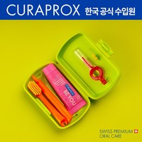 큐라프록스 트래블세트 (CS5460칫솔+비유치약+치간칫솔) 여행용 휴대용칫솔, 1개, 그린, 1개입