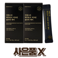 정품 최신 여에스더 맥주효모 비오틴 울트라 케어 56g + (락토핏 사은품 증정) 모발 피부 건강 맥주효모환, 112g, 2개