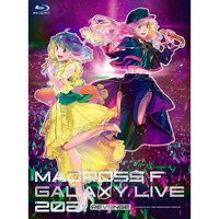 마크로스 F 프론티어 갤럭시 라이브 2021 리벤지 아직 두 사람은 앞으로 블루레이 DVD