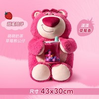 디즈니 토이스토리 랏소 미니소 정품 곰 애착 인형 40CM 정품, 랏소 뽀글이, 높이:40-49cmcm