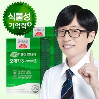 고려은단 식물성 퓨어 알티지 오메가3 기억력+, 60정, 2개