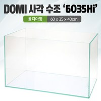 그린월드 사각 수조 6035Hi (올디아망) (60x35x40)+우레탄매트서비스, 1개