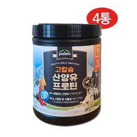 팔레오 고칼슘 산양유 프로틴, 280g, 4개