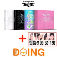 [두잉덕]아이브 앨범 미니2집 스위치 IVE SWITCH 해야 4종SET +공식특전포카랜덤1장, [두잉덕]4종세트+랜덤1장포카