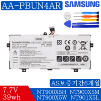 SAMSUNG 삼성 노트북 AA-PBUN4AR 호환용 배터리 NT900X5H NT900X5L NT901X5L NT900X5P NP940X3L (배터리 모델명으로 구매하기) A