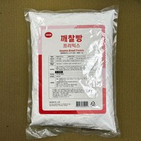 깨찰빵 프리믹스 1kg 가림 깨찰빵만들기, 2개