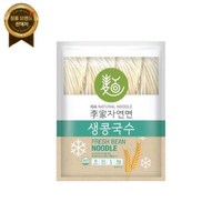 생콩국수 (1kg - 50인분 냉동보관) [너비1.5mm 두께1.45mm] / 생면 콩국수면 업소용 식자재, 10개, 1kg