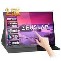 ZEUSLAP 제우스랩 P16KT 16인치 144Hz 2.5K 터치식 포터블 모니터