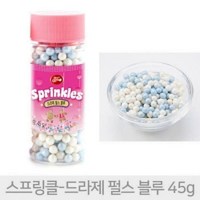 브레드가든 드라제 펄 블루 스프링클, 45g, 1개