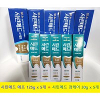 시린메드 에프 치약 125g x 5p + 30g x 5p, 1세트, 775g