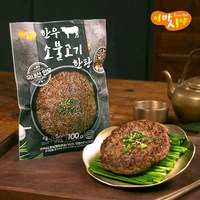 [이마시야] 국내산 한우 소불고기 한판 (8판16판), 100g, 16개