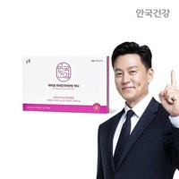 [안국건강] [TV CF 제품] 아이원 루테인 지아잔틴 미니 180캡슐 1박스 (6개월분, 180정, 1개