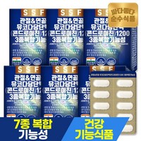 콘드로이친1200 6박스(360정) 뮤코다당단백 비타민D 관절 소연골 마그네슘 보스웰리아, 6개, 120정