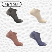 (울숨워크)(4켤레 SET) 메리노울 GOLFER 단목 양말 울 60% 골프 만보 산책 캠핑, 그레이멜란지 x 4켤레