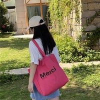 메르시 에코백 숄더백 Merci