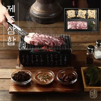 [제주삼합] 제주돼지고기3~4인분(껍닥목살 껍닥앞다리/톳장/소라장/멜젓/자연산우도돌미역), 일반포장, 1세트