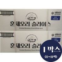 훈제오리 슬라이스 8kg / 박스전용 (업소용 벌크 8~11팩), 1개