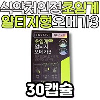 80대 노인 식약처 인정 팔레오 초임계 알티지 오메가3 RTG EPA DHA 혈행 중성지질 개선 눈 뼈 건강 항산화 시니어 실버 어르신 할머니 할아버지 영양제 홈쇼핑 건강기능식품, 30정, 30개