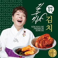 [김수미김치] 김수미 국산 김치 더프리미엄 포기김치5kg+총각김치2kg, 1개, 7kg