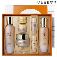 수려한 본 초보습 3종 (크림 25ml) 특별 기획, 1개