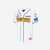 아이앱 스튜디오 x 기아 타이거즈 갸린이 유니폼 화이트 (논 마킹 버전) IAB Studio KIA TIGERS Kids Uniform White (Non Marking Ver.)